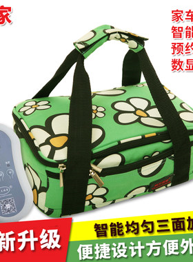 腹膜透析液车载加热箱两用