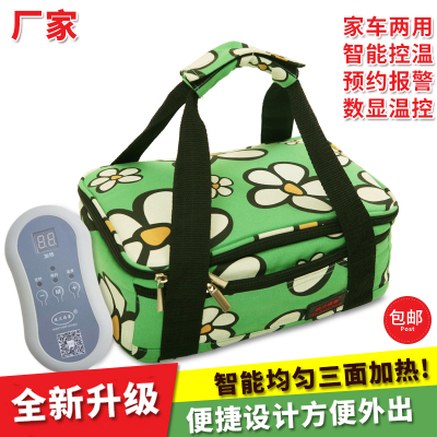 腹膜透析液车载加热箱两用