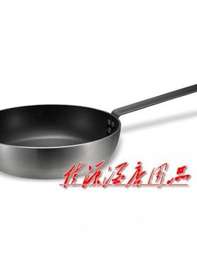 28cm加深加厚不粘锅锅西餐料理锅