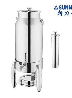 商用SUNNEX新力士U16-1000 U16-1100咖啡鼎 维娜牛奶鼎冷饮饮料机