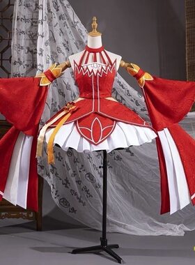 我家大师兄是个反派易相逢COS服逍遥门龚常胜COS易相逢全套服装