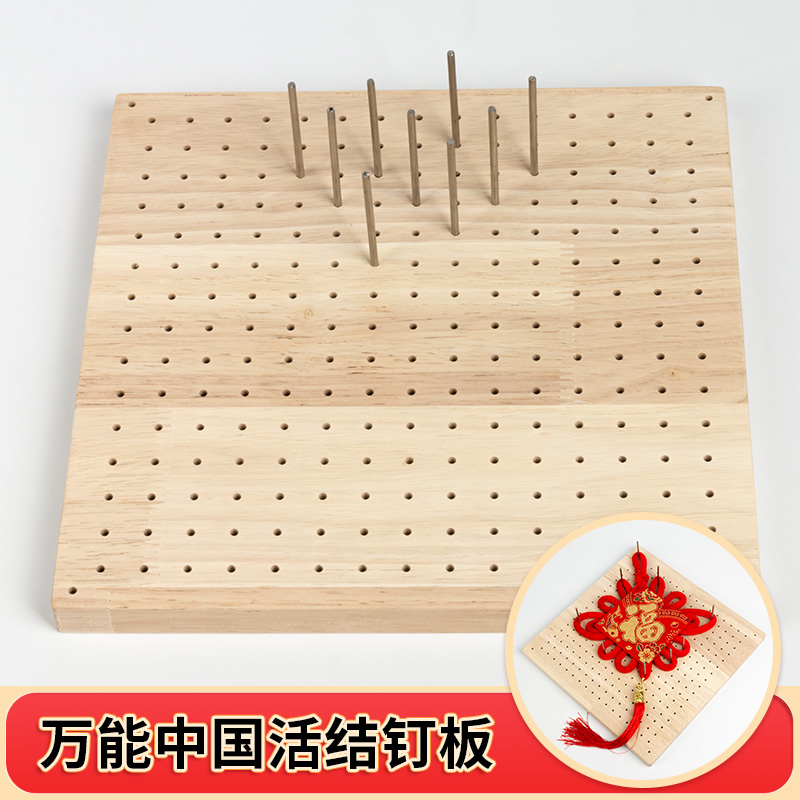 中国结定位板盘长结插桩盘