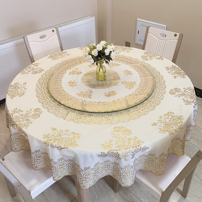 欧式PVC塑料防水防烫圆桌布双层