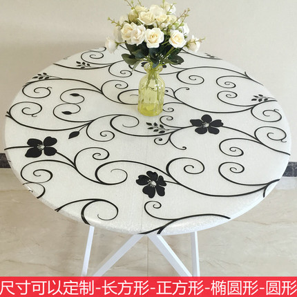 圆桌桌布家用PVC透明餐桌圆形台布防水防油防烫免洗茶几垫水晶板