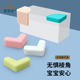宝宝防撞角安全护角平开门窗护角台角凳角防撞垫护角小孩安全防护