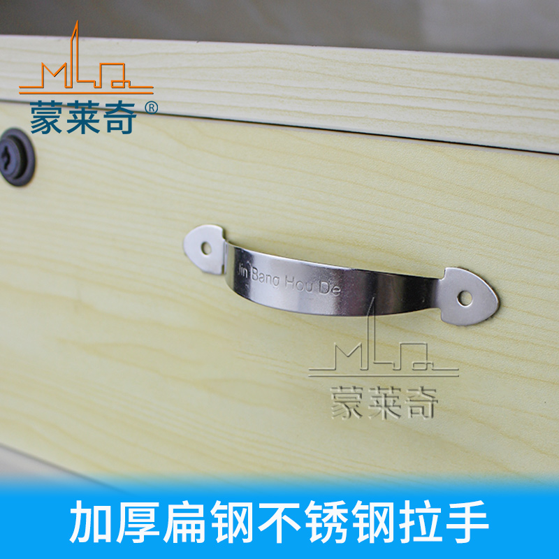 不锈钢老式铝合金门抽屉小拉手