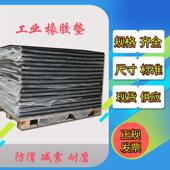 橡胶垫块减震垫防震橡胶板工业防滑加厚缓冲垫长方块地垫防振胶皮