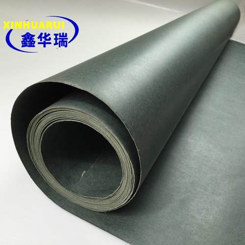 电池电机绝缘青稞纸覆膜电工维修