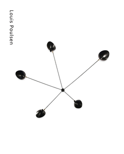 法国 Serge Mouille Wall 