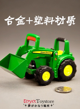 包邮出口美国Ertl安徒仿真合金拖拉机卡车模型儿童玩具轮子可滑动