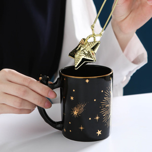 星辰大海潮流情侣带茶漏骨瓷杯