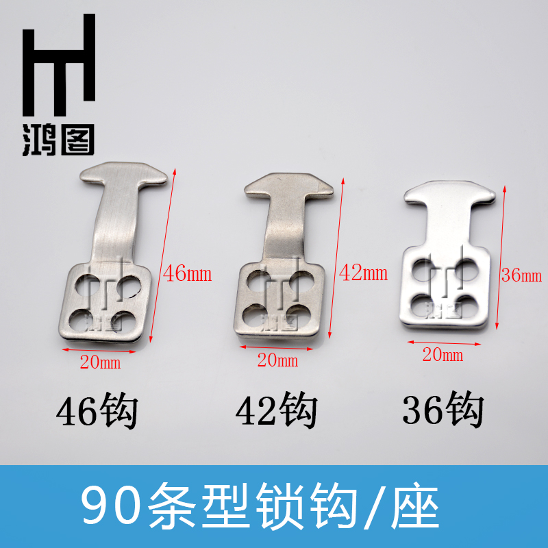 锁扣门窗老式搭扣门窗五金