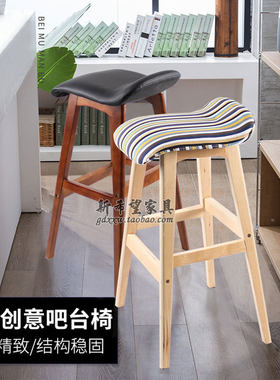 欧美风高脚椅实木酒吧椅时尚餐椅田园风吧台椅子咖啡店高脚奶茶椅