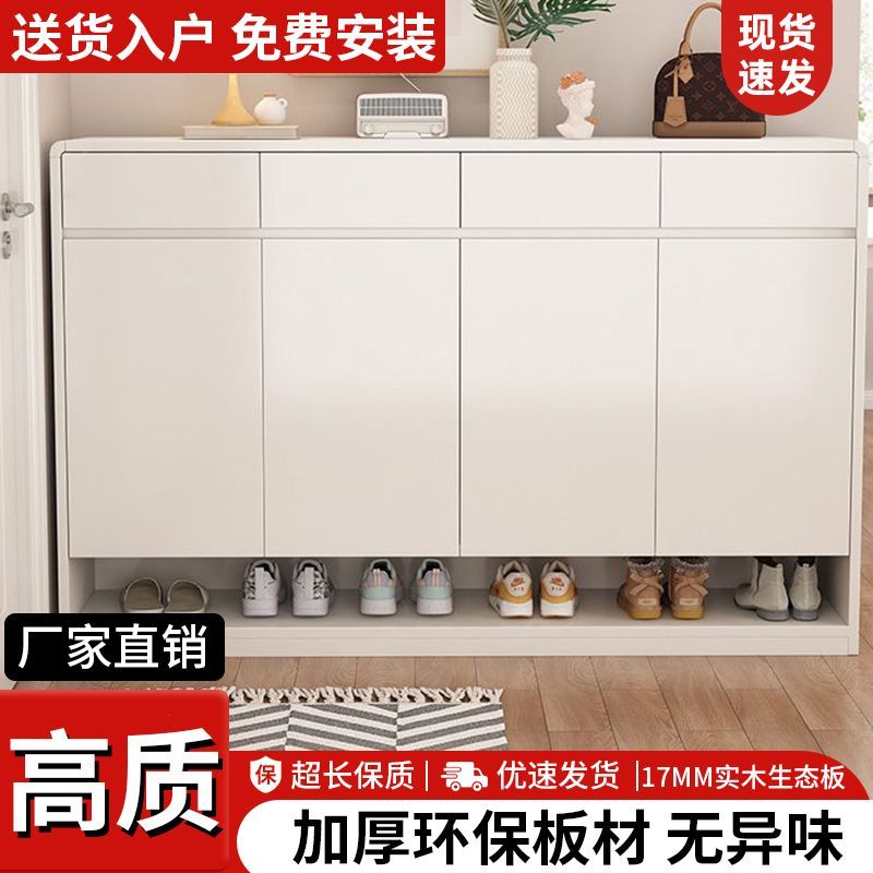 鞋柜家用门口室内鞋柜入户玄关柜一体防尘储物大容量多层鞋架新款