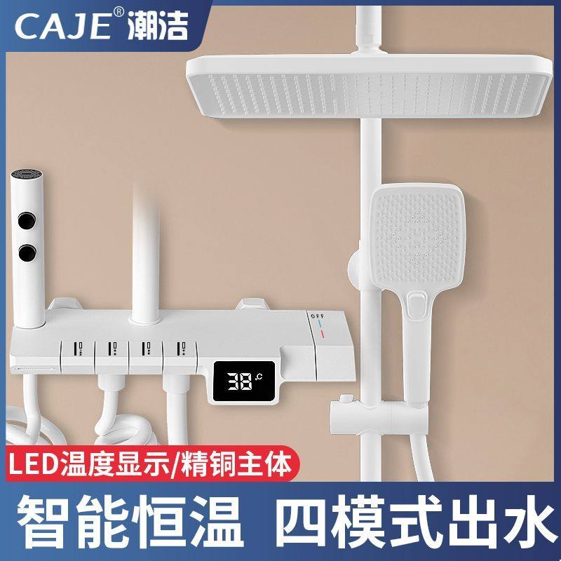 永创X201/X301全自动捆扎机电热头快速直热式加热组合打包机配件