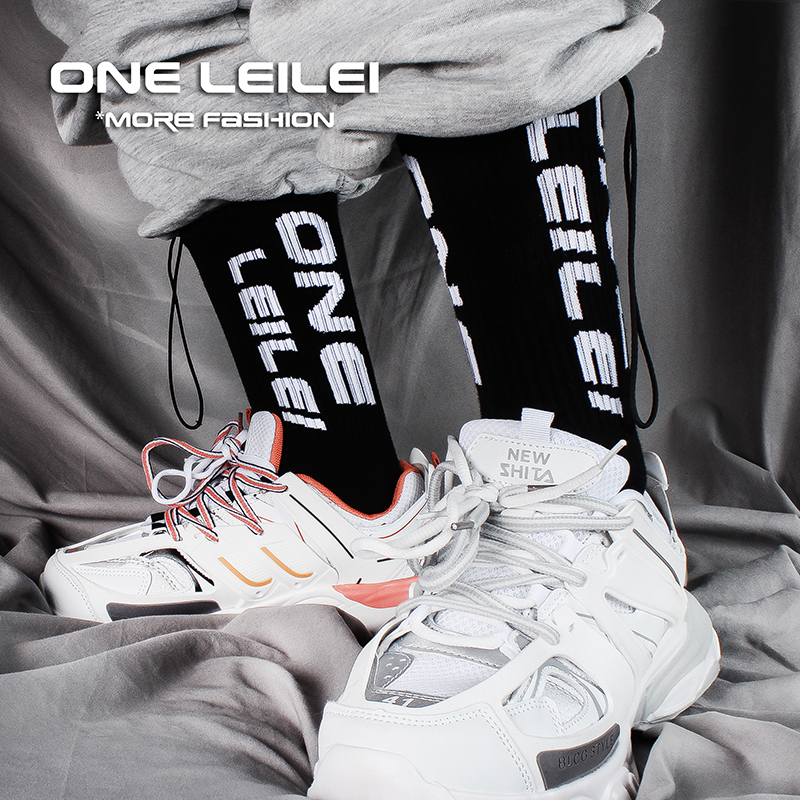 长筒袜男高帮高筒纯棉白色简约潮