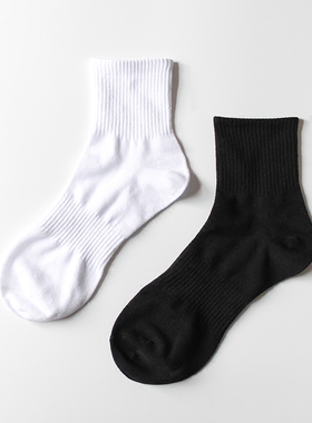 4双 袜子男中筒纯色黑色白色纯棉全棉简约商务透气百搭束腰商务潮
