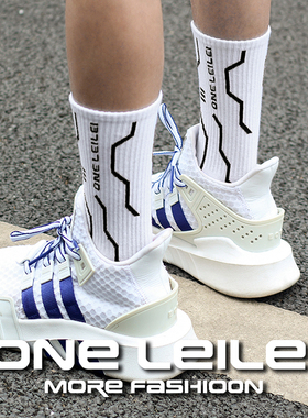 3双 长筒袜子男女高筒纯棉冬季运动条纹字母嘻哈街头潮流韩版时尚