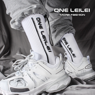 长筒袜子男高帮高筒纯棉运动字母百搭日系韩版 嘻哈街头ins简约潮