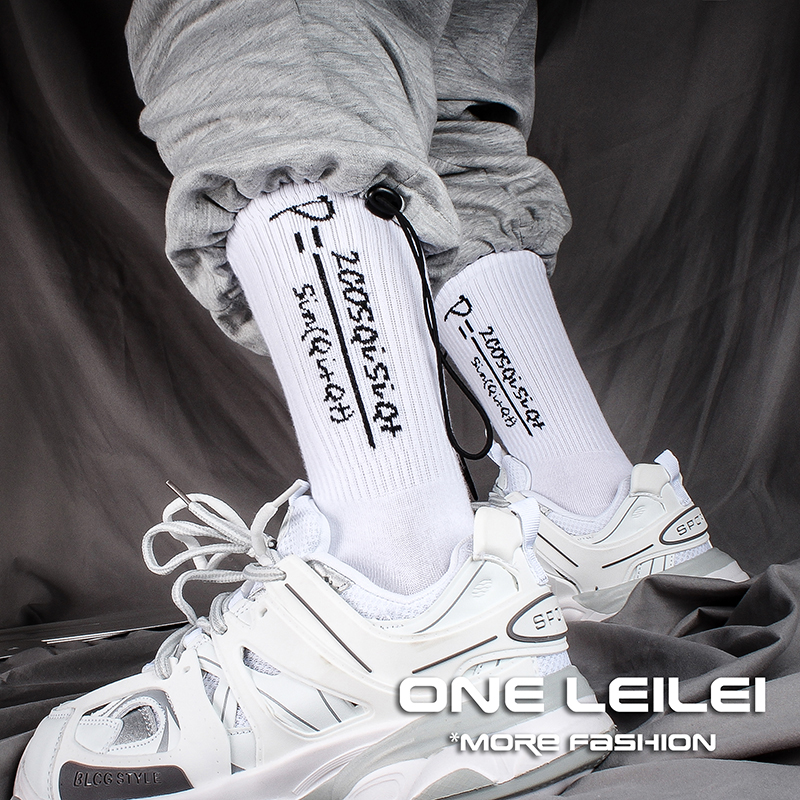 高帮字母公式时尚嘻哈风长筒袜