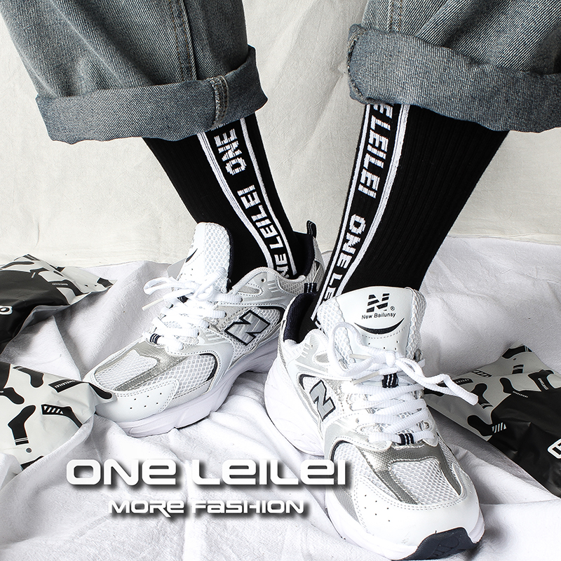 袜子男高筒长袜秋冬纯棉黑色袜子