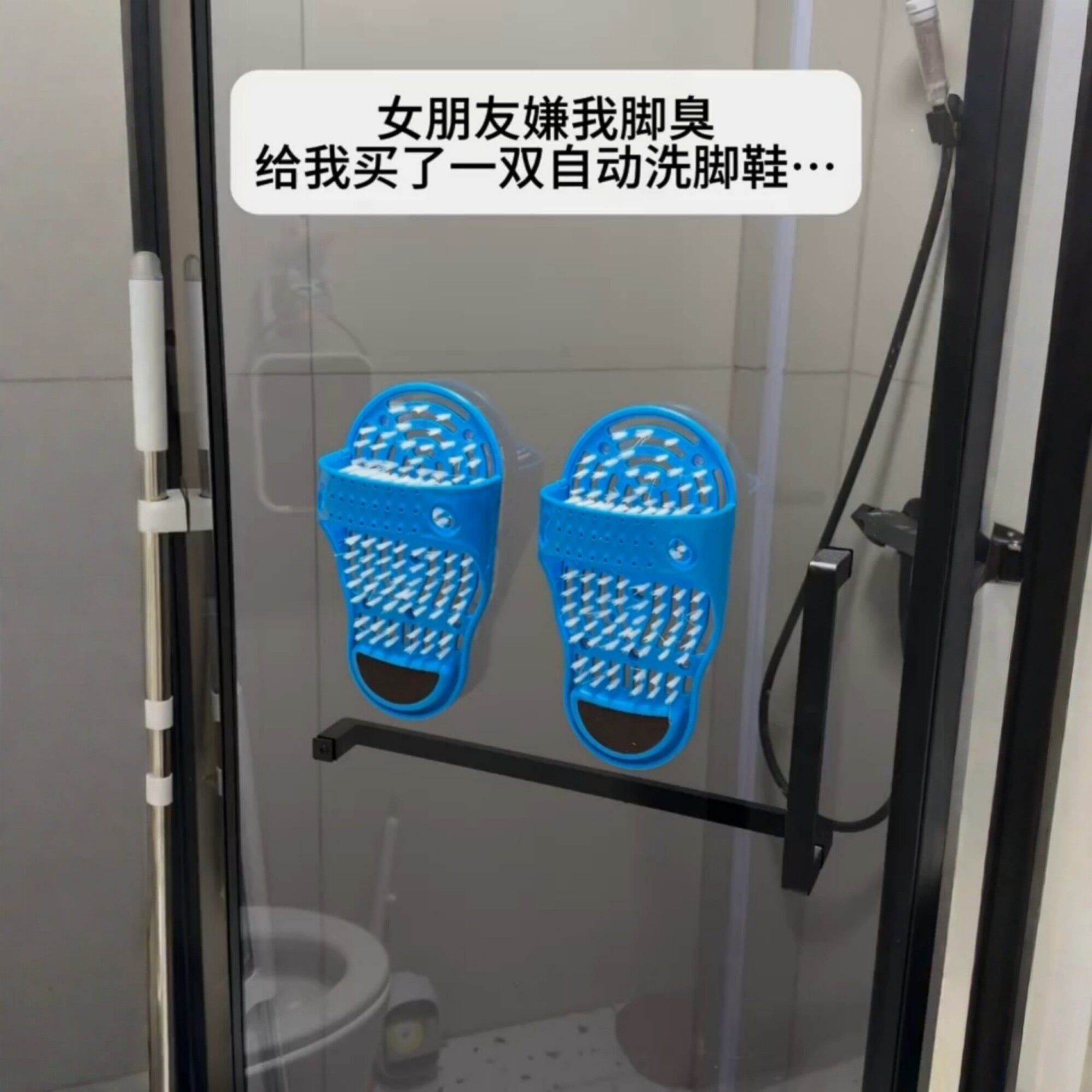 自动洗脚搓脚神器家用洗脚鞋子懒人足部清洁拖鞋磨脚去死皮磨脚石