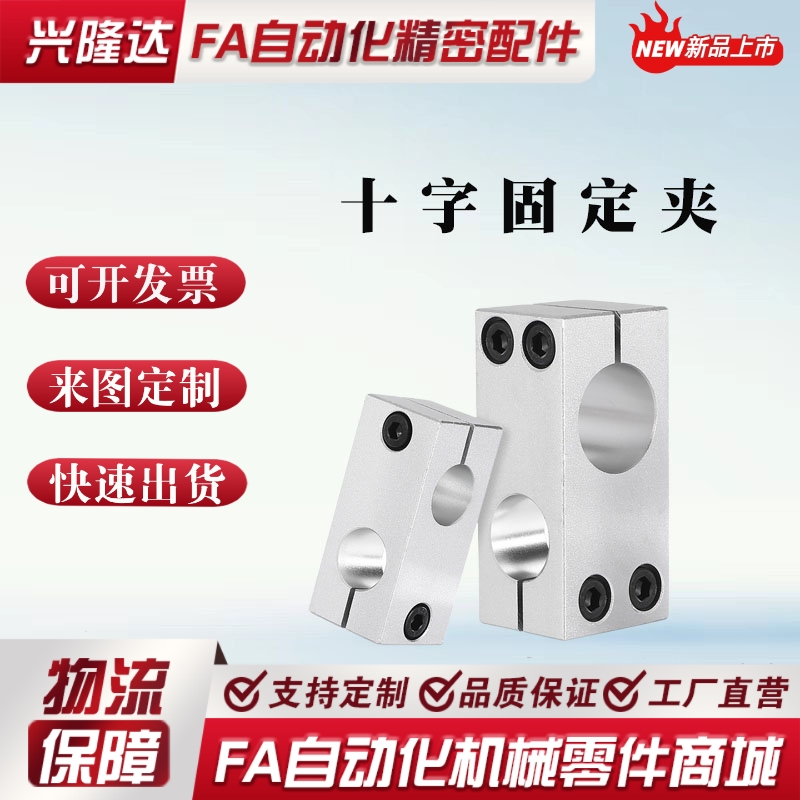 ALKLN KLSTN MLSTN HLKLN8/10/12/15/20/25/30/35-8/10/15/20/25