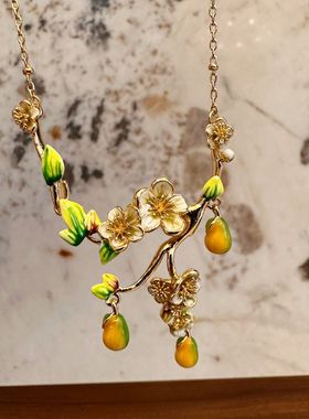 珐琅梨花果实流苏吊坠项链