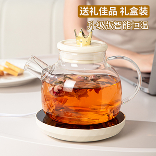 公司开业活动员工礼品定制logo实用小礼品客户商务伴手礼茶具套装