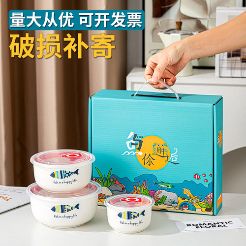 小礼品定制logo创意礼盒