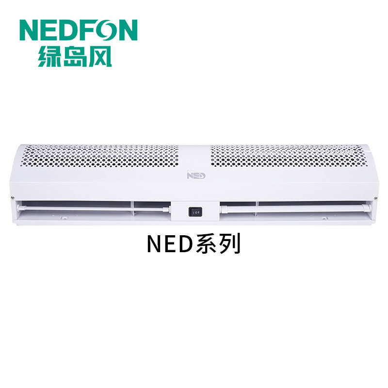 绿岛风风幕机1.5米fm3015a静音商用风闸风帘机钻石级防尘空气幕