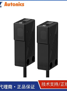BMS300-DDT 韩国AUTONICS奥托尼克斯 光电传感器 BMS2M-MDT