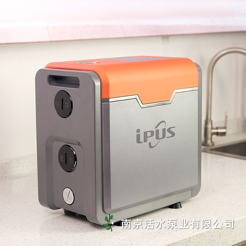 颐博水泵家用变频自吸恒压全自动增压泵Hi-imey1不锈钢低噪音220V
