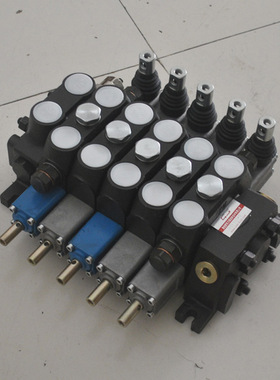 DCV100-4OT-带拉杆分片式液压多路换向阀(支架倒装G3/4)