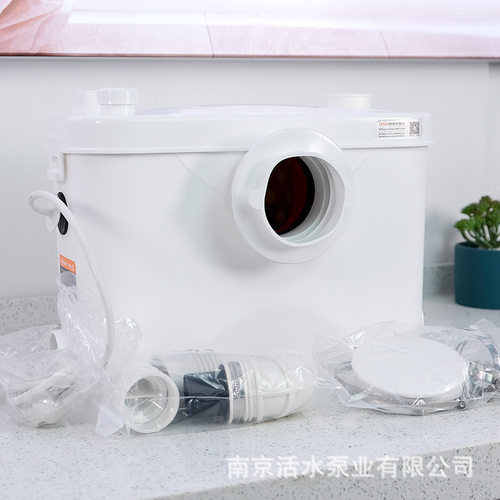 颐博水泵Hi-imey SeLift 5-8-40 家用别墅污水提升泵全自动马桶泵