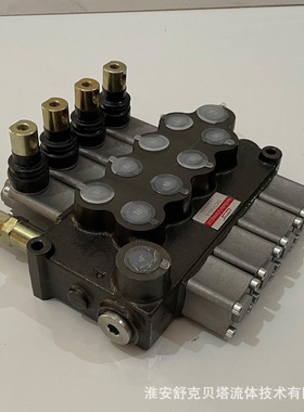 DCV40-4YT-J整体式多路换向阀