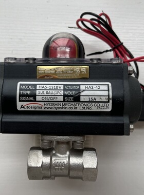气动不锈钢球阀 DN15 1000WOG 含电磁阀 HAS151BV HAS-42