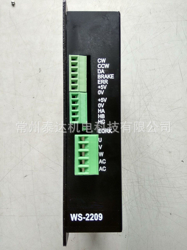 WS-2209 220v 1000w有霍尔直流无刷电机驱动器带数码显示 现货高性价比高么？