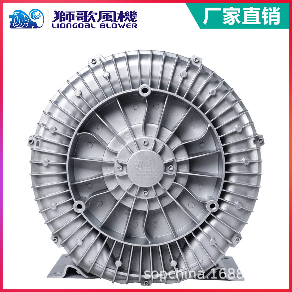 定制狮歌风机2LG8107AH17 55KW上料风机 回转式鼓风机 高压风机厂