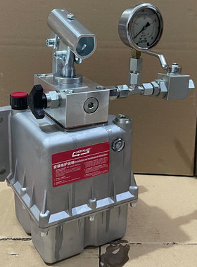 PMAL10SVM配3L铝合金油箱压力表球阀