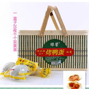 绿馨双黄烤鸭衡水特产包邮整箱