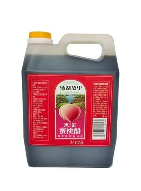 衡湖故里熏缸蜜桃醋香甜饺子醋陈醋壶装2L桶醋衡水特产老字号凉拌