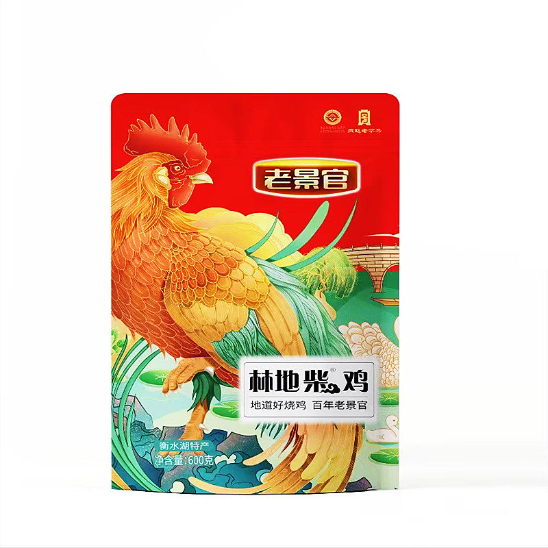 老景官柴鸡林地散养衡水特产小吃包邮真空酱卤熟食礼品整只大烧鸡,水产肉类/新鲜蔬果/熟食,烧鸡/扒鸡/鸡熟食,淘宝优惠券,粉丝福利购,淘宝优惠卷