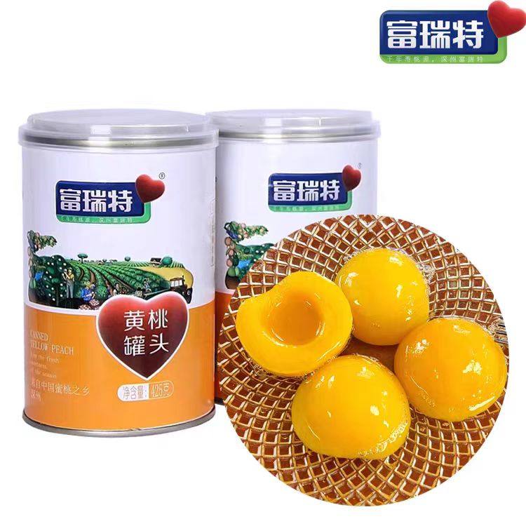 富瑞特黄桃罐头礼盒425*6罐整箱衡水深州特产礼品脆甜糖水桃水果,水产肉类/新鲜蔬果/熟食,水果罐头,淘宝优惠券,粉丝福利购,淘宝优惠卷
