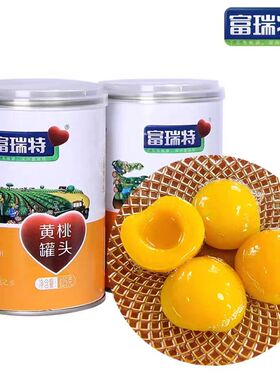 富瑞特黄桃罐头礼盒425*6罐整箱衡水深州特产礼品脆甜糖水桃水果