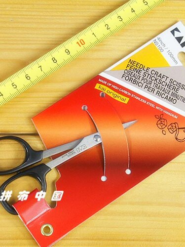 日本KAI牌精密不锈钢剪刀直头翘头 4英寸100mm绣花剪N5100C
