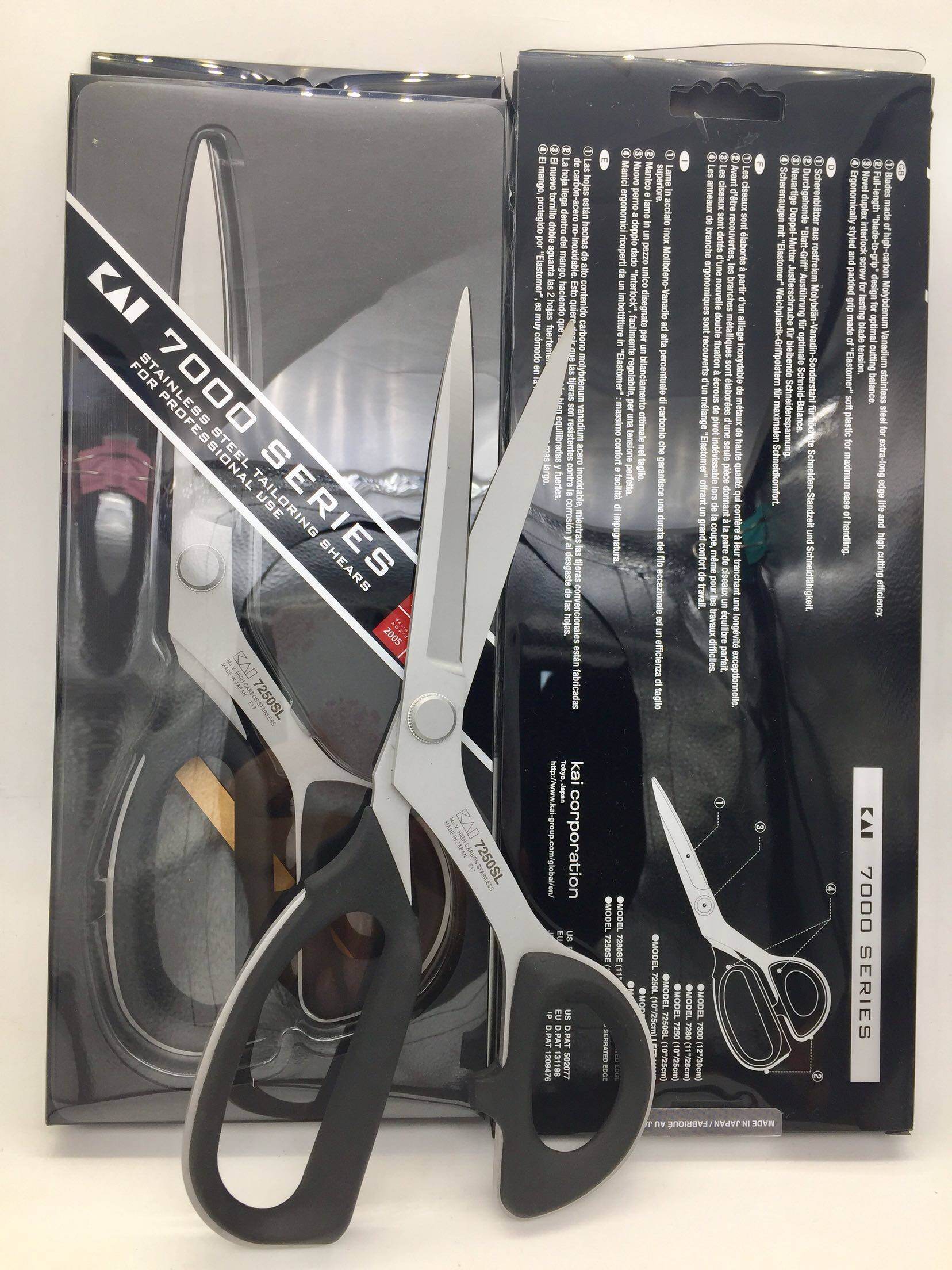 재단사 가위 일본 KAIYIN KAI7250SL 정밀 탄소강 의류 공장