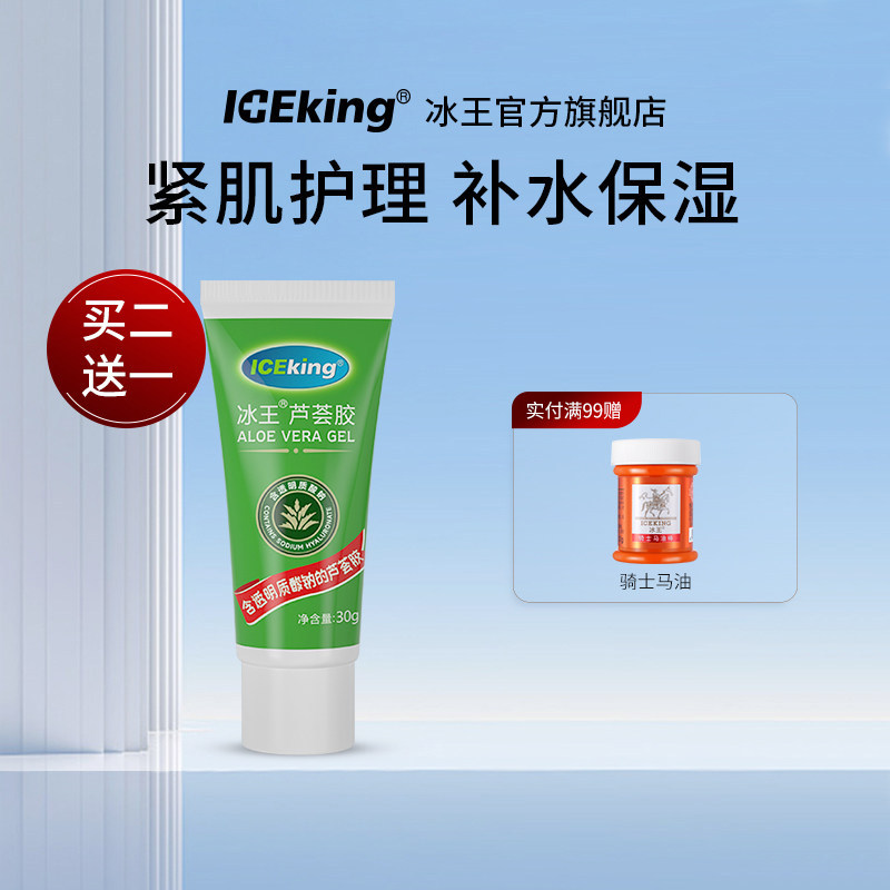 ����«������ȥ��ʪ����ӡ����Ů��ʿɹ��ר����Ʒ�ٷ��콢�� 34.32Ԫ