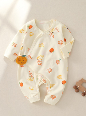 新生儿婴儿衣服春秋款纯棉a类满月初生儿宝宝连体衣66码哈衣爬服