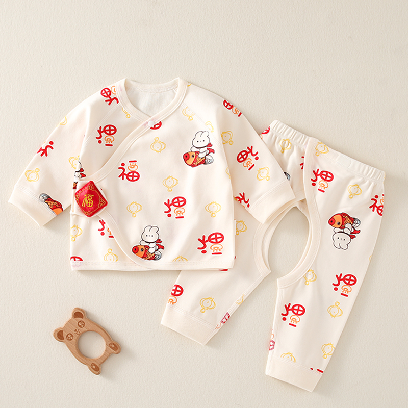 新生婴儿内衣套装分体衣服秋冬季纯棉a类宝宝睡衣秋衣秋裤春秋款